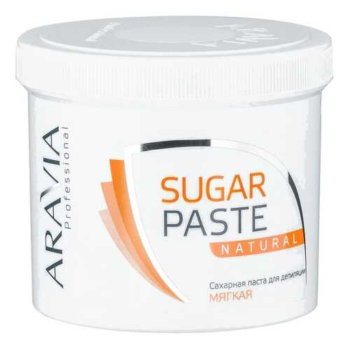 Паста для шугаринга Aravia Professional Sugar Paste Natural 750 г в Магнит Косметик