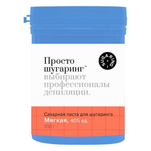 Сахарная паста для депиляции мягкая Просто Шугаринг, 0,33 кг в Магнит Косметик