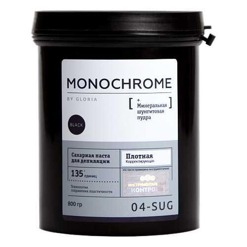 Сахарная паста для депиляции «Плотная» MONOCHROME 0,8 кг в Магнит Косметик