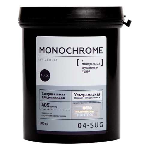 Сахарная паста для депиляции «Ультра-мягкая» MONOCHROME 0,8 кг в Магнит Косметик