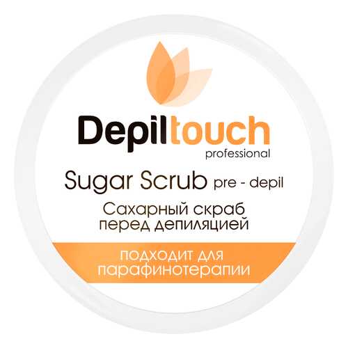 Скраб перед депиляцией Depiltouch Pre-Depil Sugar Scrub 250 мл в Магнит Косметик