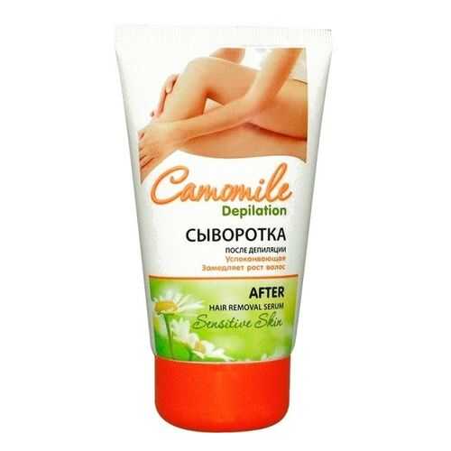 Сыворотка после депиляции Ромашка Camomile Depilation, 150 мл в Магнит Косметик