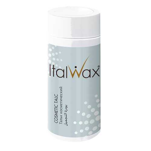 Тальк до депиляции ItalWax Косметический 50 г в Магнит Косметик