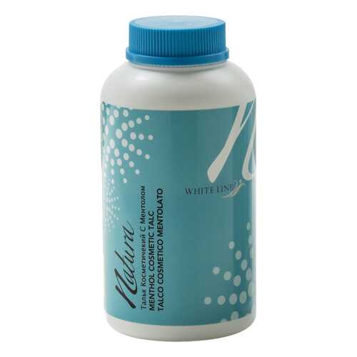 Тальк с ментолом для депиляции White Line Natura 150 г в Магнит Косметик