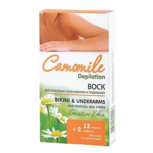 Воск для депиляции бикини и подмышек Camomile Depilation в Магнит Косметик
