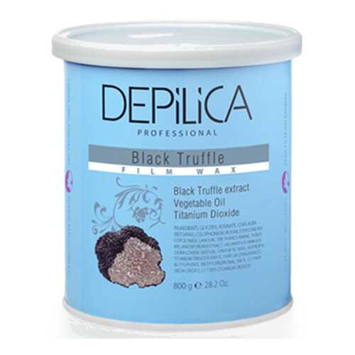 Воск для депиляции Depilica Professional Black Truffle Film Wax 800 г в Магнит Косметик