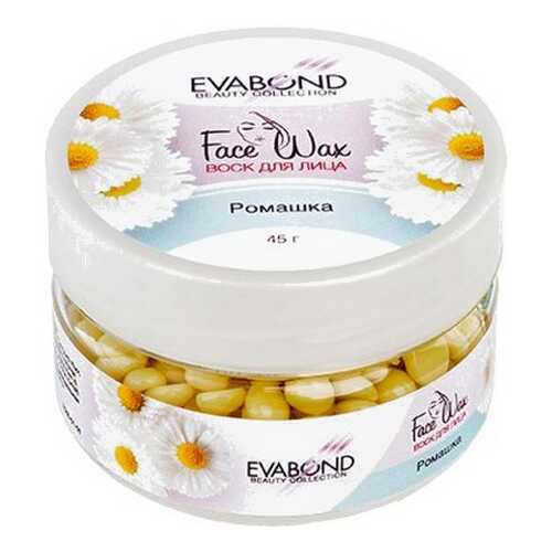 Воск для депиляции IRISK Face Wax Ромашка 45 г в Магнит Косметик