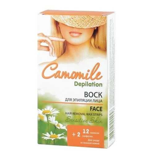Воск для эпиляции лица Camomile Depilation в Магнит Косметик