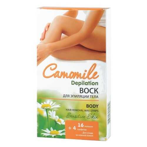 Воск для эпиляции тела Camomile Depilation в Магнит Косметик