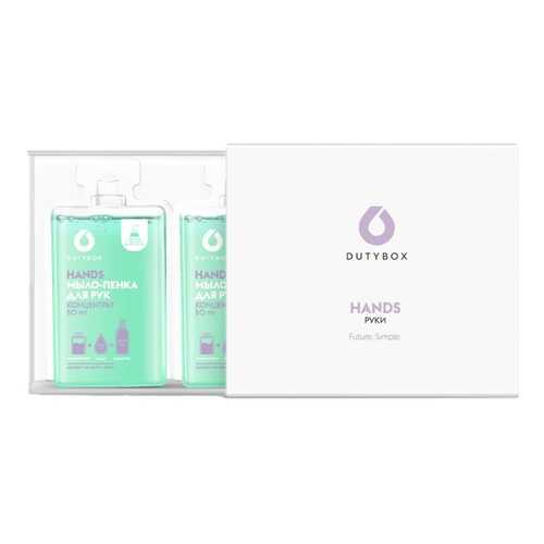 2 капсулы мыла-пенки для рук DutyBox серии Hands в пенале с ароматом Шалфей-Мята (2*50мл) в Магнит Косметик