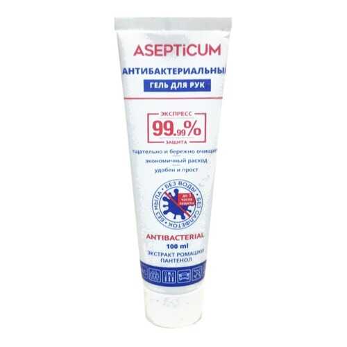 Антибактериальный гель для рук ASEPTICUM в Магнит Косметик