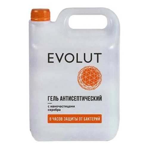 Антисептический гель для рук Evolut с наночастицами серебра 3000 мл в Магнит Косметик
