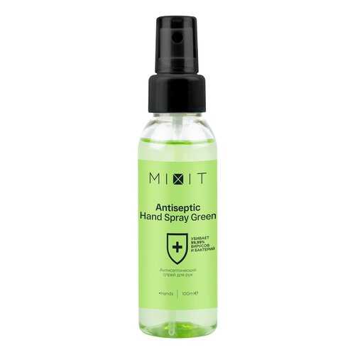 Антисептический спрей для рук Mixit Antiseptic Hand Spray Green 100 мл в Магнит Косметик