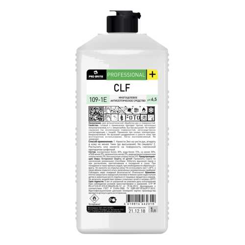 Антисептическое средство Pro-Brite CLF 1 л в Магнит Косметик