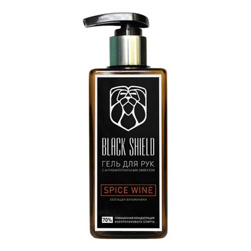 Антисептик-гель для рук спиртовой Black Shield, аромат Spice wine 250 мл в Магнит Косметик