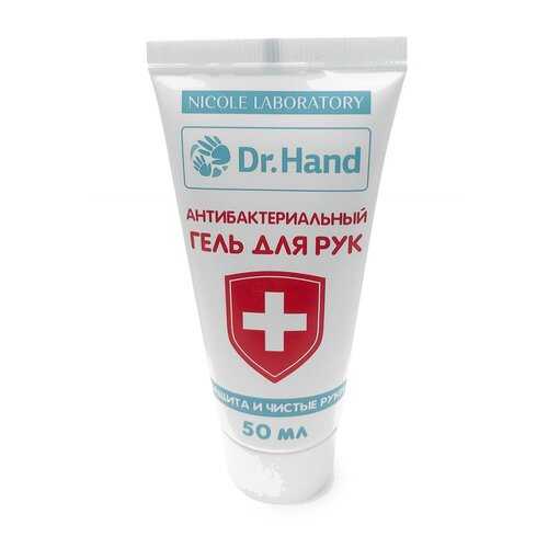Дезинфицирующее средство для рук Dr.Hand NL50 mint 50 мл в Магнит Косметик