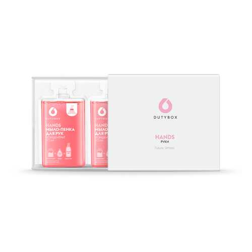 DutyBox 2 капсулы мыло-пенки серии Hands в пенале(2*50мл) в Магнит Косметик