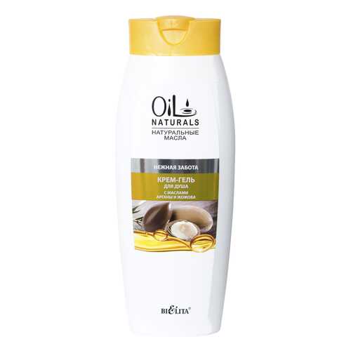 Гель для душа Белита Oil Naturals C маслами арганы и жожоба 430 мл в Магнит Косметик