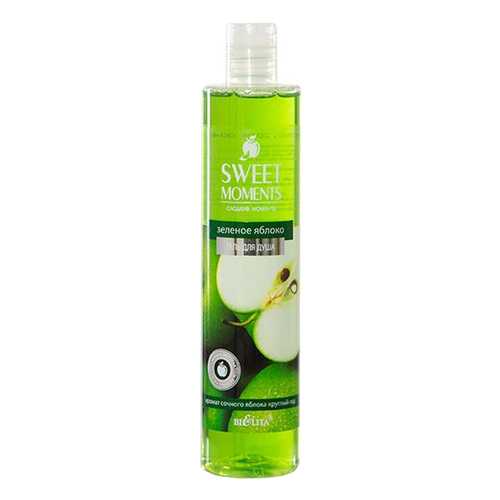 Гель для душа Белита Sweet moments Зеленое яблоко 345 мл в Магнит Косметик
