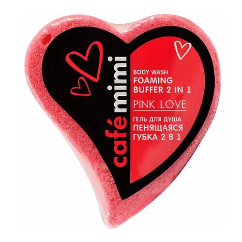 Гель для душа Cafe mimiPinl Love 60 г в Магнит Косметик