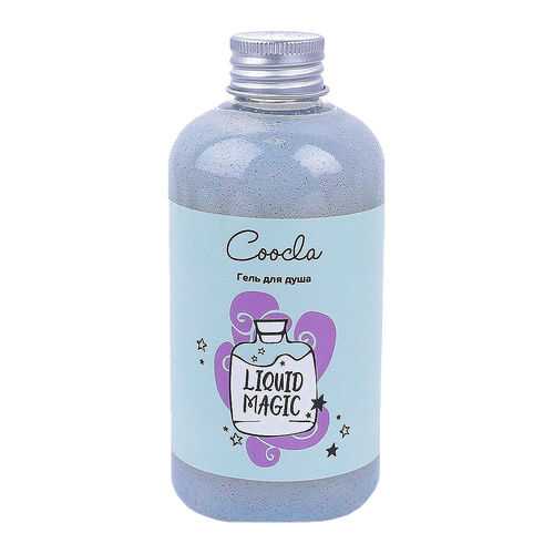 Гель для душа Coocla Liquid Magic 250 мл в Магнит Косметик