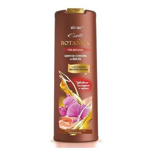 Гель для душа Цветок софоры и шелк EXOTIC BOTANICA Витэкс 500 мл в Магнит Косметик