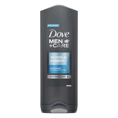 Гель для душа Dove Men+Care мужской Чистота и комфорт 250 мл в Магнит Косметик