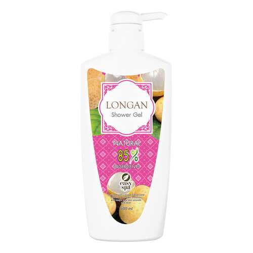 Гель для душа Easy Spa Longan Shower Gel 500 мл в Магнит Косметик