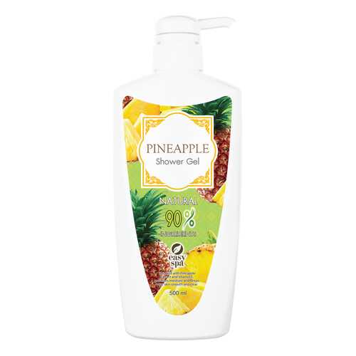 Гель для душа Easy Spa Pineapple Shower Gel 500 мл в Магнит Косметик
