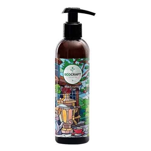 Гель для душа Ecocraft Black currant and tar 250 мл в Магнит Косметик