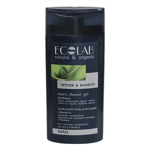 Гель для душа Ecolab Men`s Shower Gel Vetiver & Bamboo 250 мл в Магнит Косметик