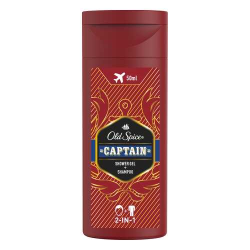 Гель для душа и шампунь Old Spice Captain 2в1 50мл в Магнит Косметик