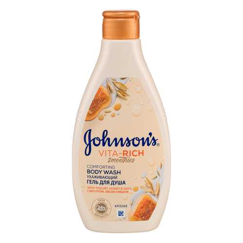 Гель для душа JOHNSON’S Vita-Rich. Smoothies. Расслабляющий, 250 мл в Магнит Косметик