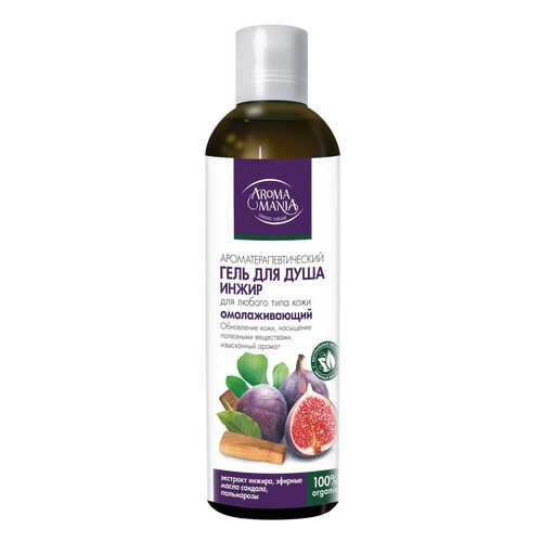 Гель для душа Лекус Aroma Mania Инжир 250 мл в Магнит Косметик