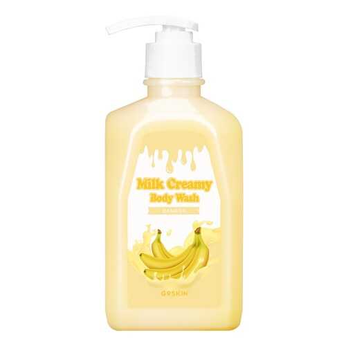 Гель для душа MILK CREAMY BODY WASH_BANANA 520гр в Магнит Косметик