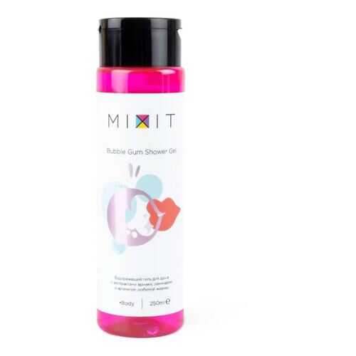 Гель для душа Mixit Bubble Gum Shower Gel Тонизирующий 250 мл в Магнит Косметик