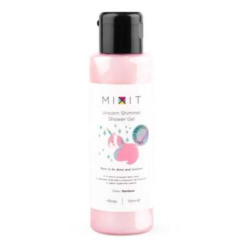 Гель для душа Mixit Unicorn Shimmer Shower Gel Rainbow Сияющий 110 мл в Магнит Косметик