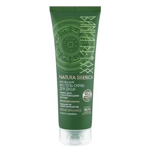 Гель для душа Natura Siberica Anti-cellulite в Магнит Косметик