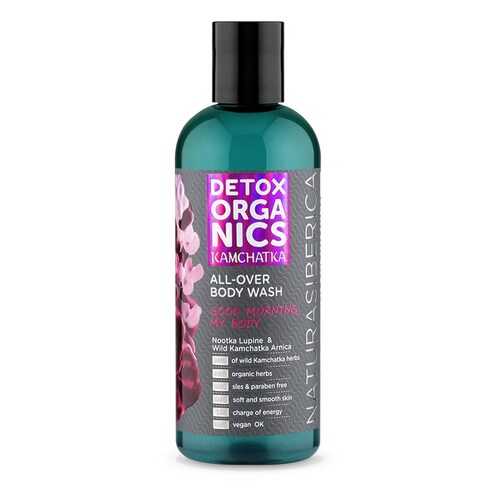 Гель для душа Natura Siberica Detox Organics Kamchatka 270 мл в Магнит Косметик