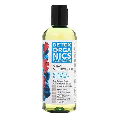 Гель для душа Natura Siberica Detox Organics Sakhalin в Магнит Косметик