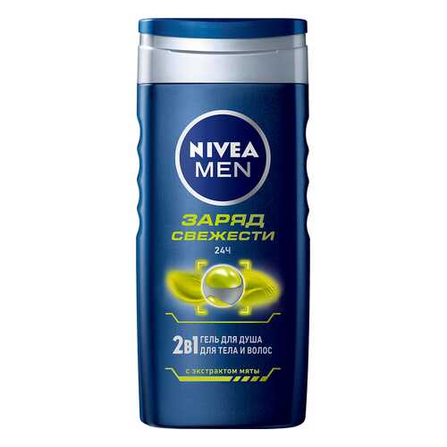 Гель для душа NIVEA Энергия горной реки 250 мл в Магнит Косметик