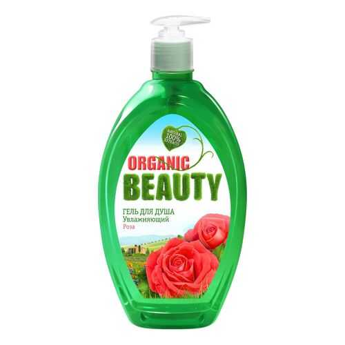 Гель для душа ORGANIC BEAUTY увлажняющий 1000 мл в Магнит Косметик