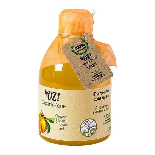 Гель для душа OrganicZone Апельсин и иланг-иланг 300 мл в Магнит Косметик