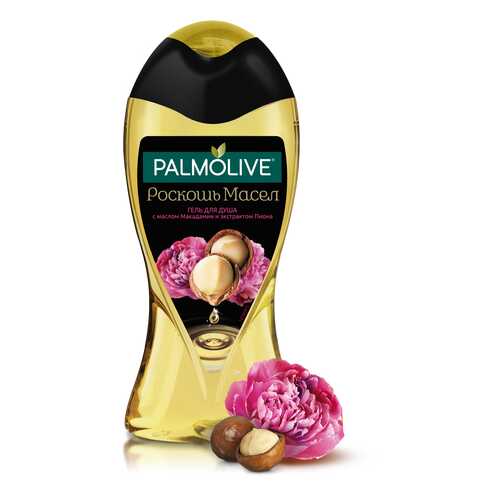 Гель для душа Palmolive Роскошь Масел С маслом макадамии и экстрактом пиона 250 мл, в Магнит Косметик