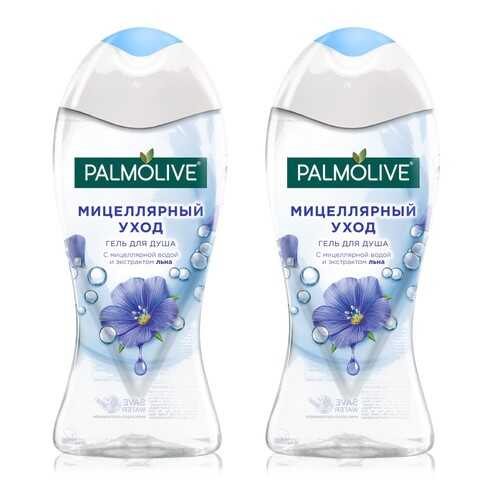 Гель для душа Palmolive с мицеллярной водой и экстрактом льна, 250 мл 2 шт в наборе в Магнит Косметик