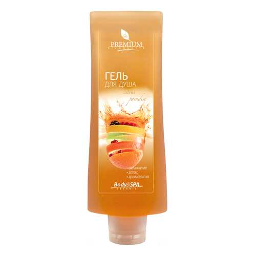 Гель для душа Premium Silhouette Citrus paradise 200 мл в Магнит Косметик