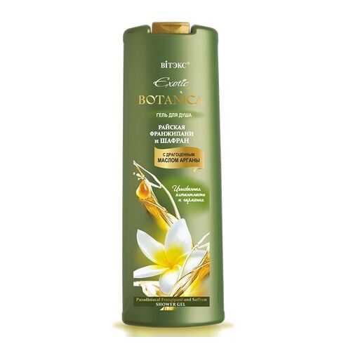 Гель для душа Райская франжипани и шафра EXOTIC BOTANICA Витэкс 500 мл в Магнит Косметик