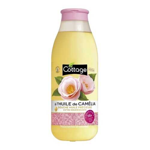 Гель для душа с маслом камелии Cottage Extra Nourishing Precious Oil shower в Магнит Косметик