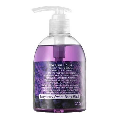 Гель для душа The Skin House Berry Berry Sweet Body Wash 300 мл в Магнит Косметик