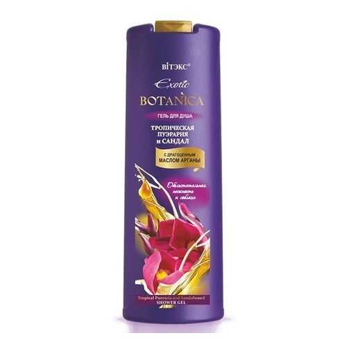 Гель для душа Тропическая пуэрария и сандал EXOTIC BOTANICA Витэкс 500 мл в Магнит Косметик